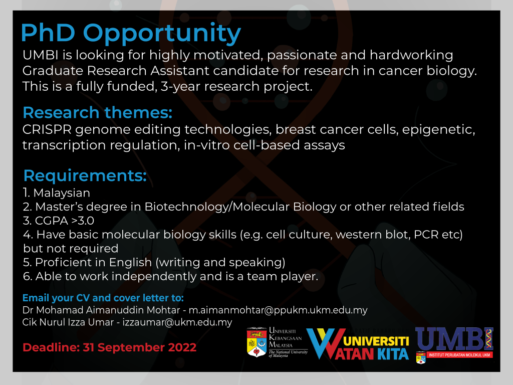 phd student vacancy