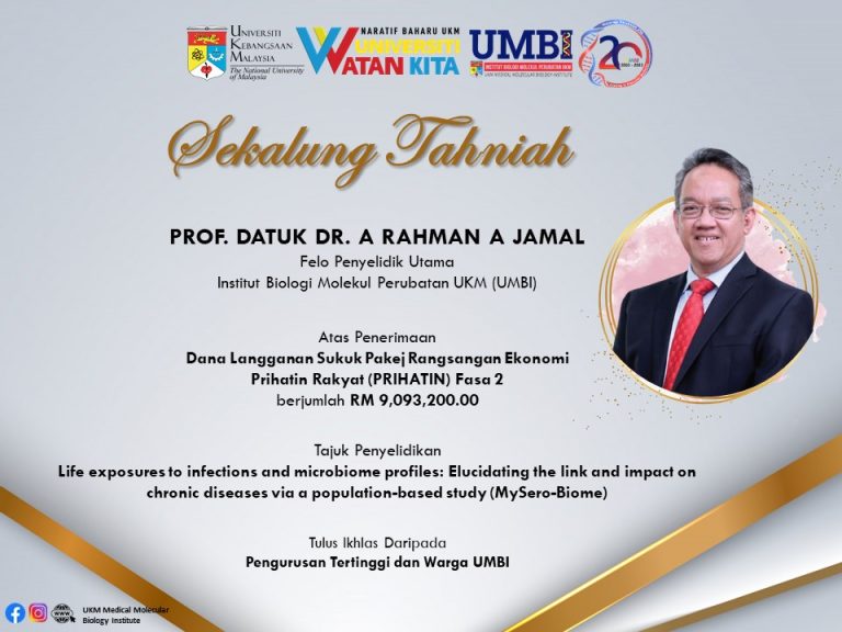 Ucapan Tahniah – Prof. Datuk Dr. A Rahman A Jamal | UKM Medical ...