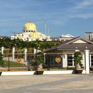 Istana-Negara.jpg