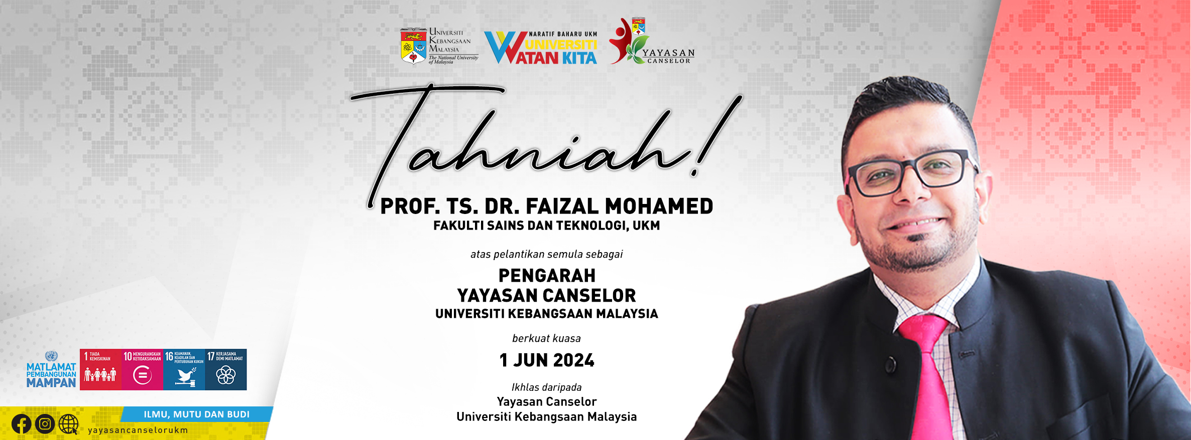 BANNER TAHNIAH-Prof. Ts. Dr. Faizal Mohamed