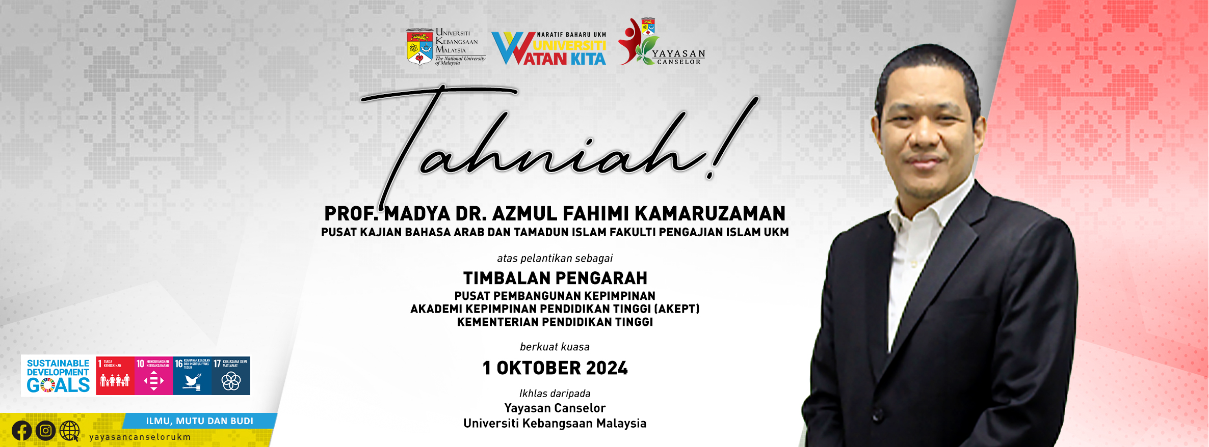 BANNER TAHNIAH-Prof. Madya Dr. Azmul Fahimi Kamaruzaman